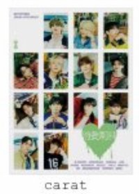 消費期限 克拉盤