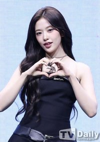 yi