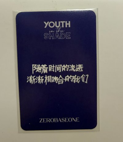 迷一K4比心雄（中背）