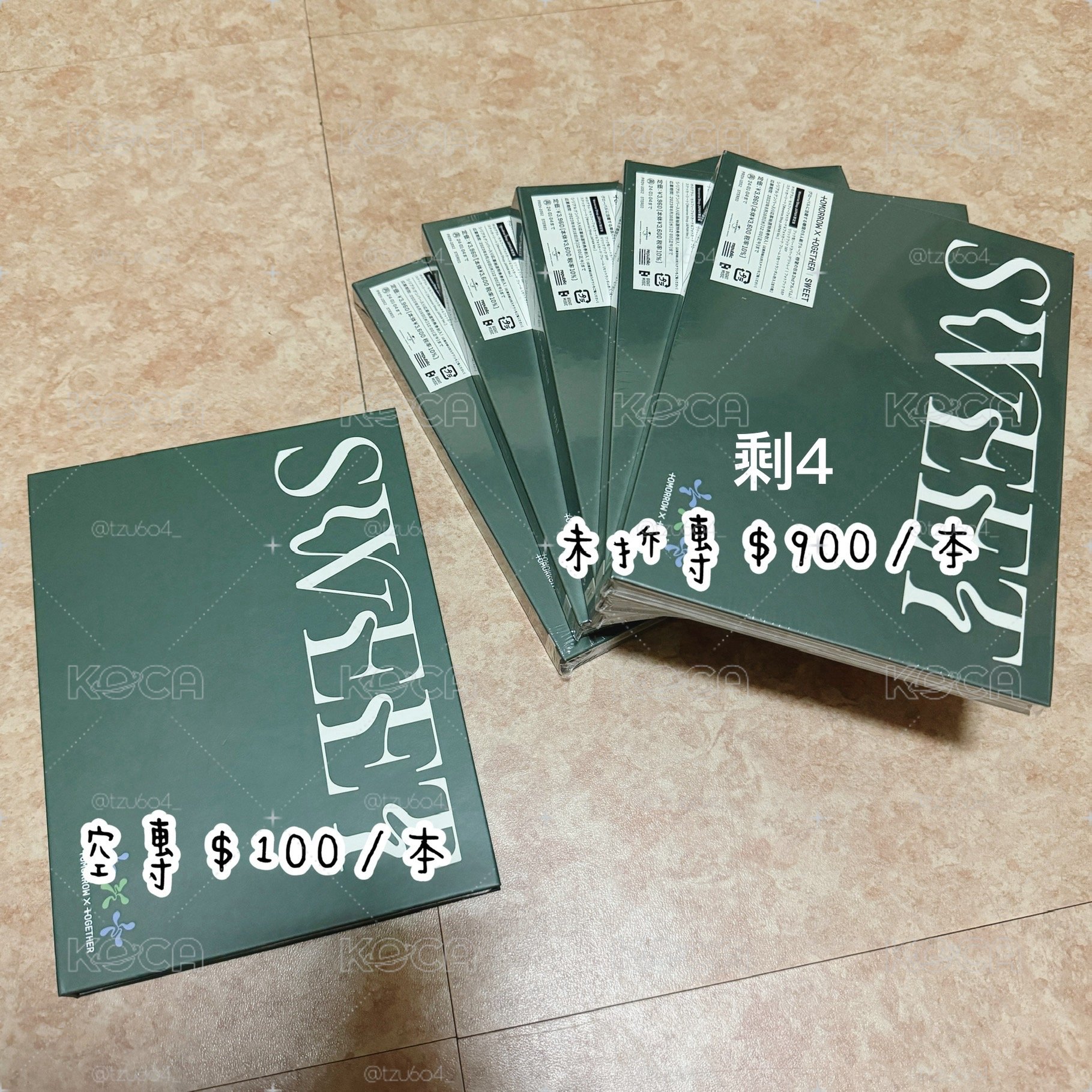 SWEET<Weverse Shop JAPAN限定盤>