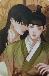 25 DAYBREAK JMEESHOP 台北限定 滿額卡 