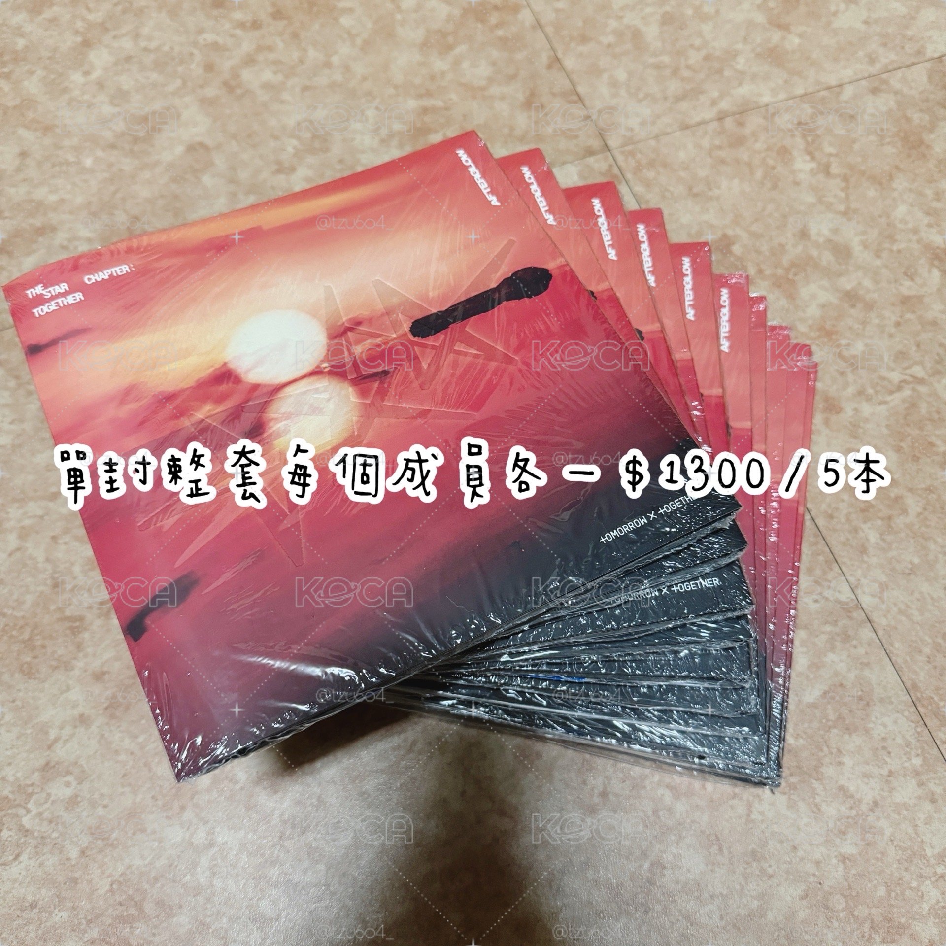 正四 專輯 AFTERGLOW ver. 5本 每個成員各一