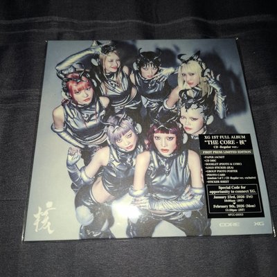 現貨 XG 新專 正規1 regular 常規版 有空專/全專/特典卡