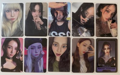 aespa | 各種專卡（柚）