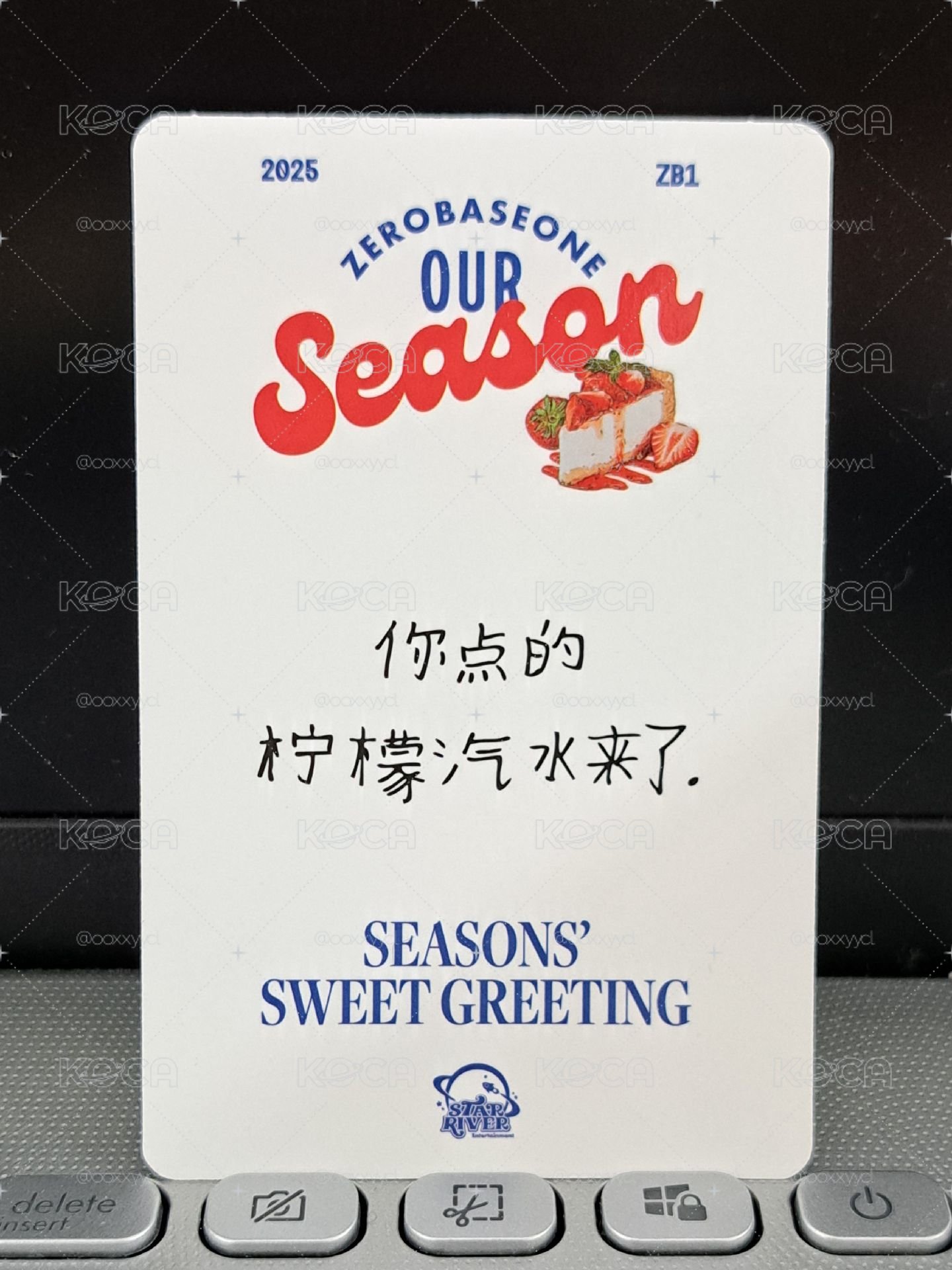 25'SG sr 年曆卡來 你點的檸檬汽水來了