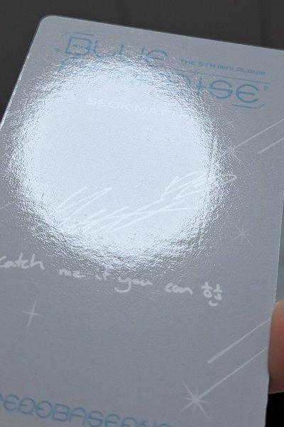 迷五 專輯卡修 對光瑕