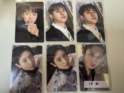 EXO 快閃滿額卡