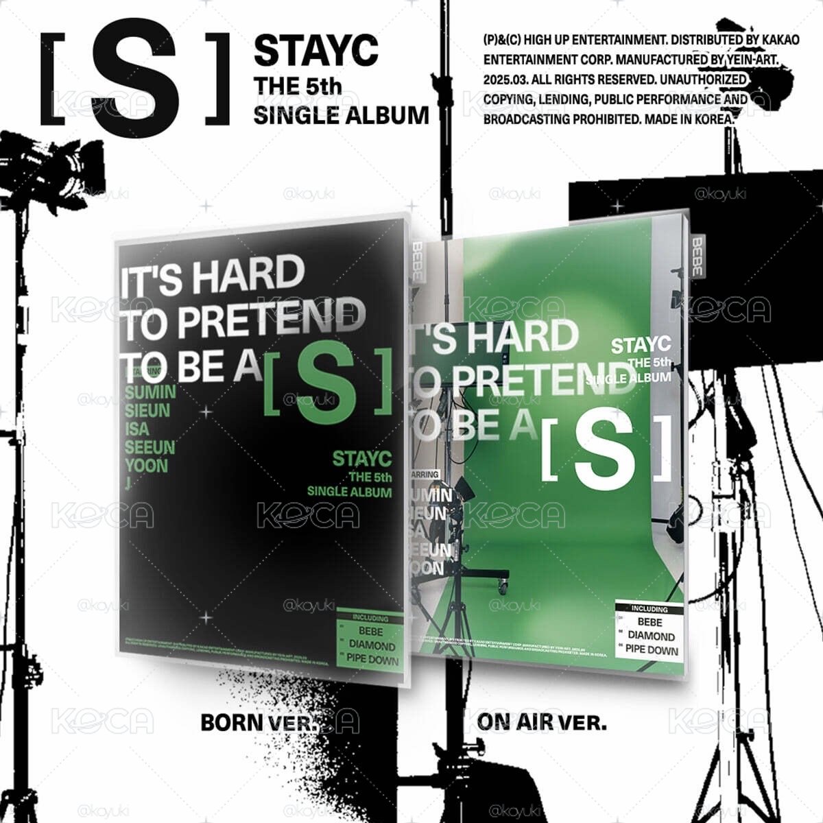 STAYC I WANT IT 未拆專