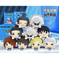 4吋咒術迴戰 懷玉•玉折 趴娃系列