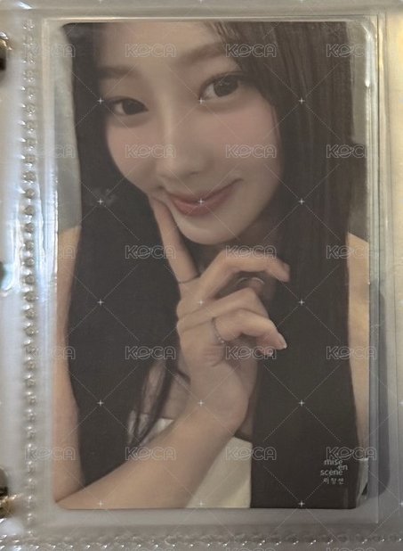 媚尚萱髮油吉