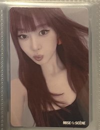 媚尚萱4.0髮油吉