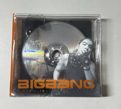 BIGBANG 首長單曲