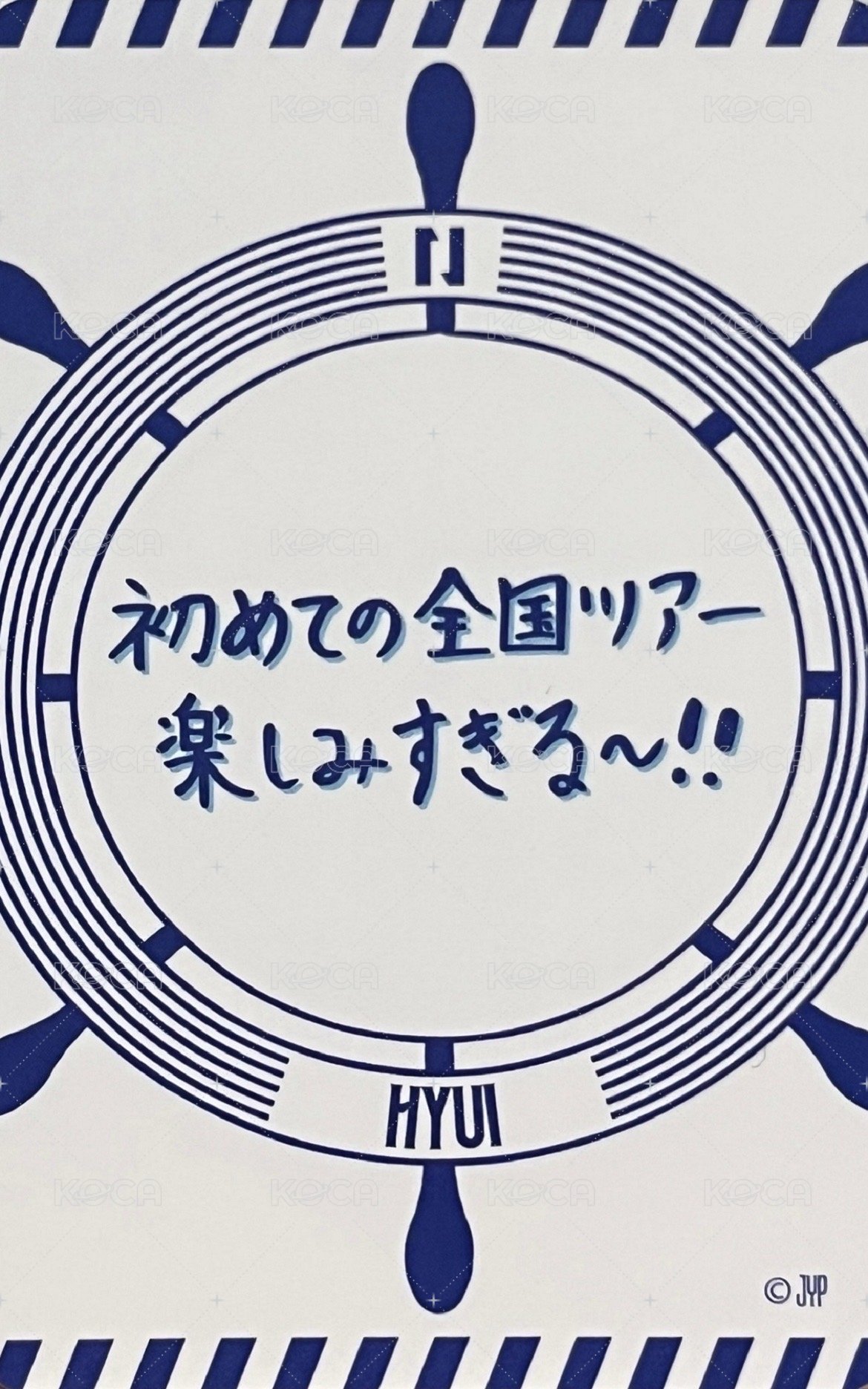 2025 日巡場周 滿額卡 水手 ver. 背面