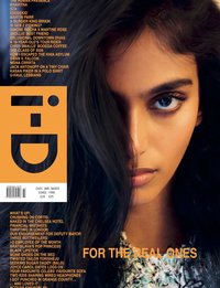 Bhavitha Mandava Cover