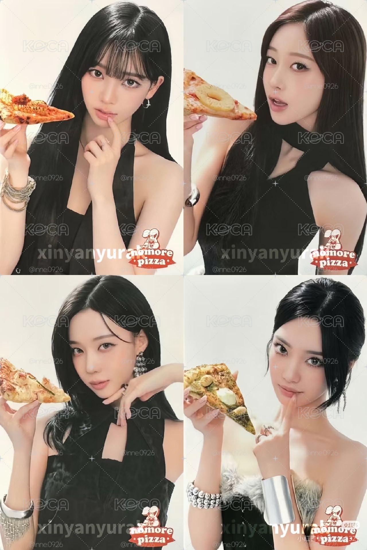 pizza卡2.0 全員