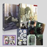 韓版實體第1-2冊特裝