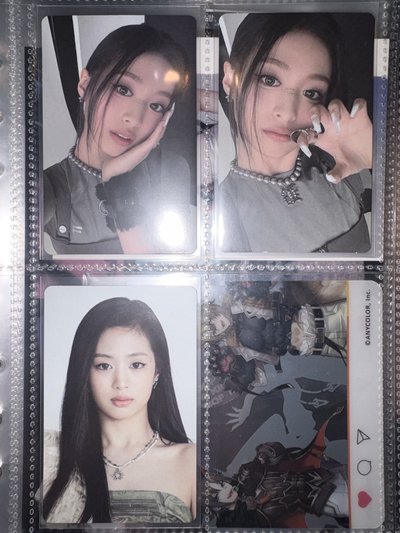 雅賢全專✨