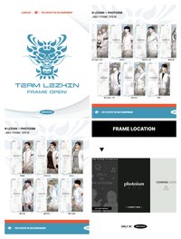 2024 TEAM LEZHIN X PHOTOISM