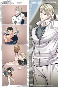 2024 TEAM LEZHIN 人生四格卡 / 拍貼 