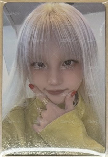 華納琦