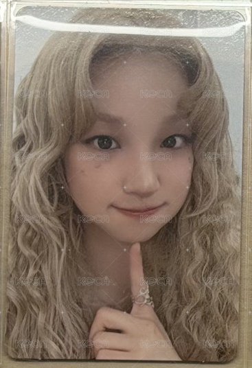 盒娃卡