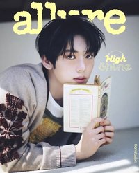 allure KOREA 雜誌 2025年5月號 B ver.