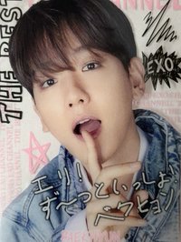 THE BEST FM 隨機卡 