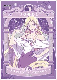 卡遊 耀夜6彈 流彩款 相卡 