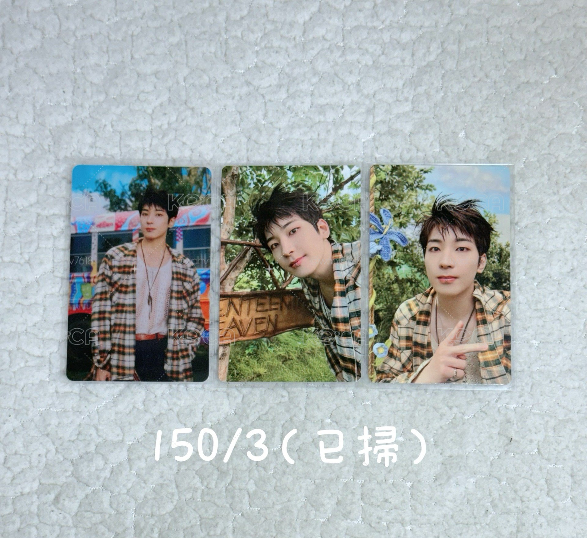 wonwoo