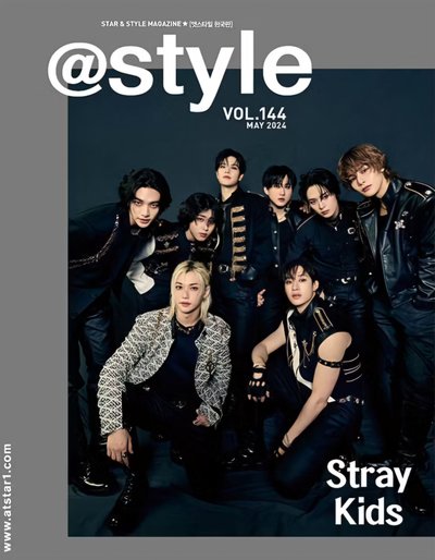 Stray Kids @style 2024年 5月號雜誌