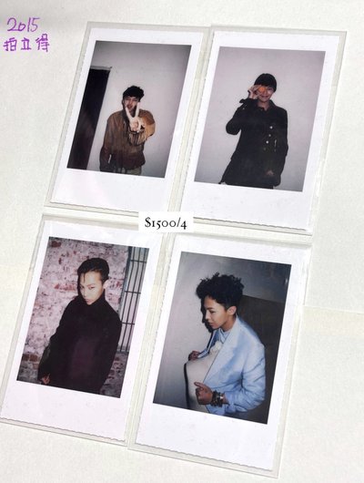 𝐺-𝐷𝑟𝑎𝑔𝑜𝑛盤