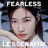 FEARLESS JP 專輯 個人盤
