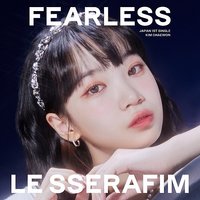 FEARLESS JP 專輯 個人盤