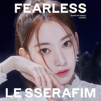 FEARLESS JP 專輯 個人盤