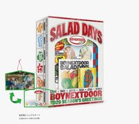 [日區預購] 2026未拆年曆 (含wvs jp特典)