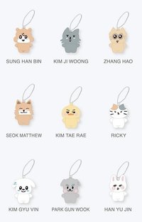 H&N 安可 日場限定扭蛋 動物吊飾 全身款