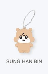 H&N 安可 日場限定扭蛋 動物 吊飾 全身款