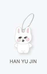 H&N 安可 日場限定扭蛋 動物 吊飾 全身款