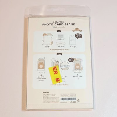 BUTTER 小熊 壓克力小卡展示架