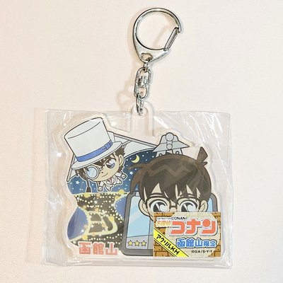 北海道函館山限定 壓克力吊飾 100萬美元的五稜星