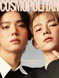 COSMOPOLITAN KOREA 2024年4月號