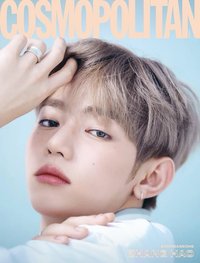 COSMOPOLITAN 雜誌 B ver.