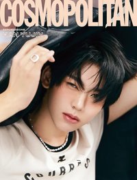 COSMOPOLITAN 雜誌 D ver.