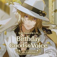 Luca Kaneshiro Birthday Goods 2022
