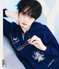 Y MAGAZINE Vol.20 雜誌 A ver.