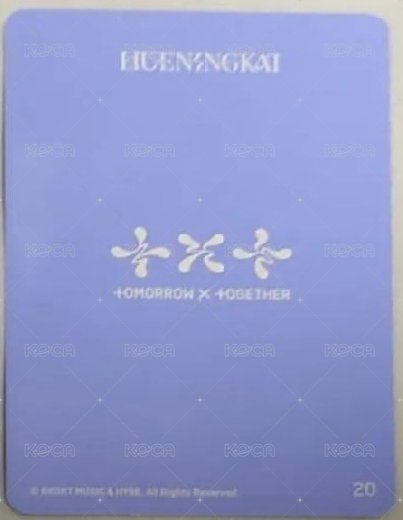 SWEET 隨機卡  背面