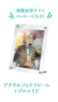 甲斐田晴 誕生日グッズ 2022 壓克力板 