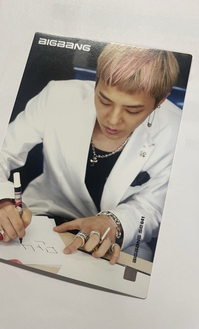 BIGBANG 綠骷髏專卡