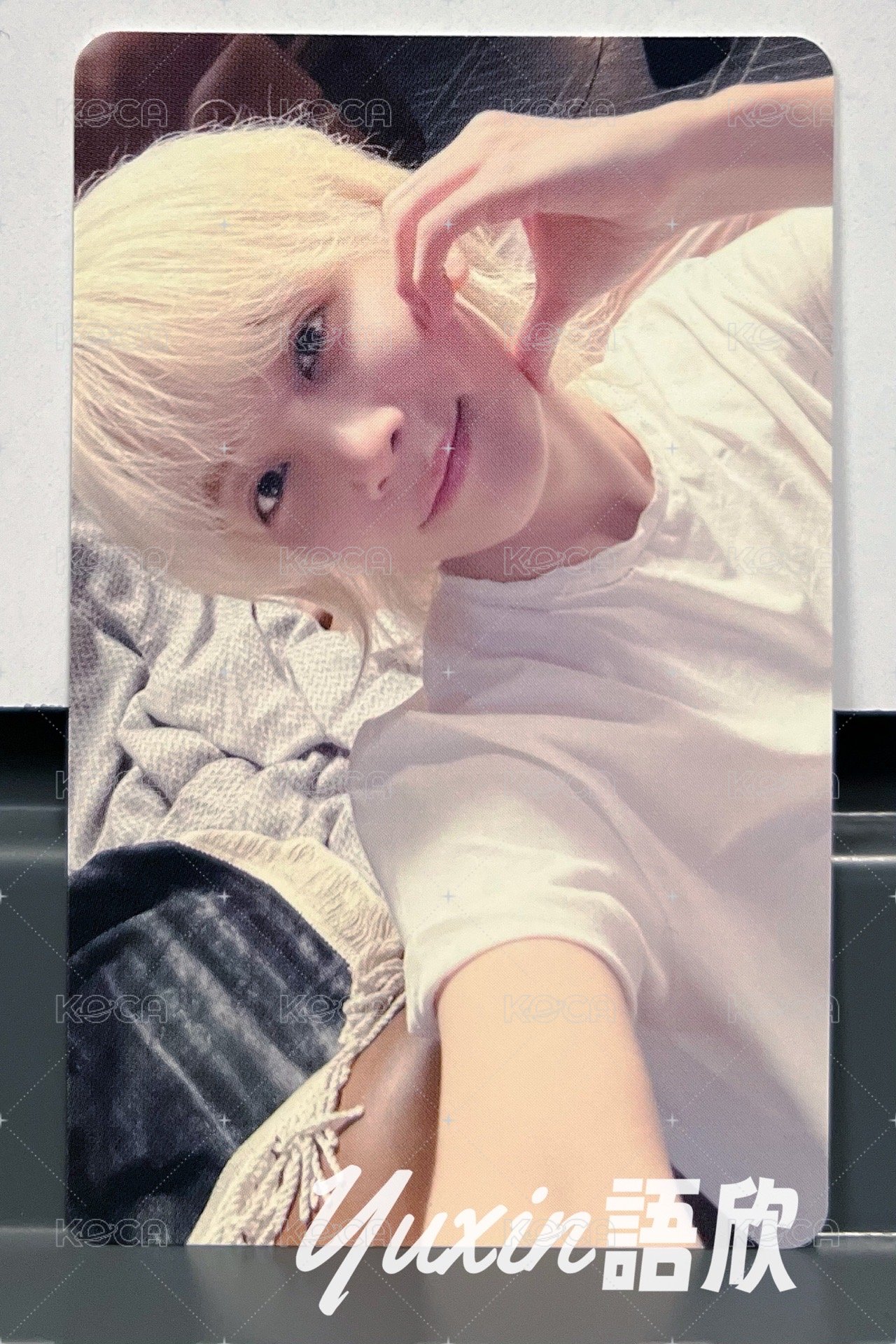淨漢
