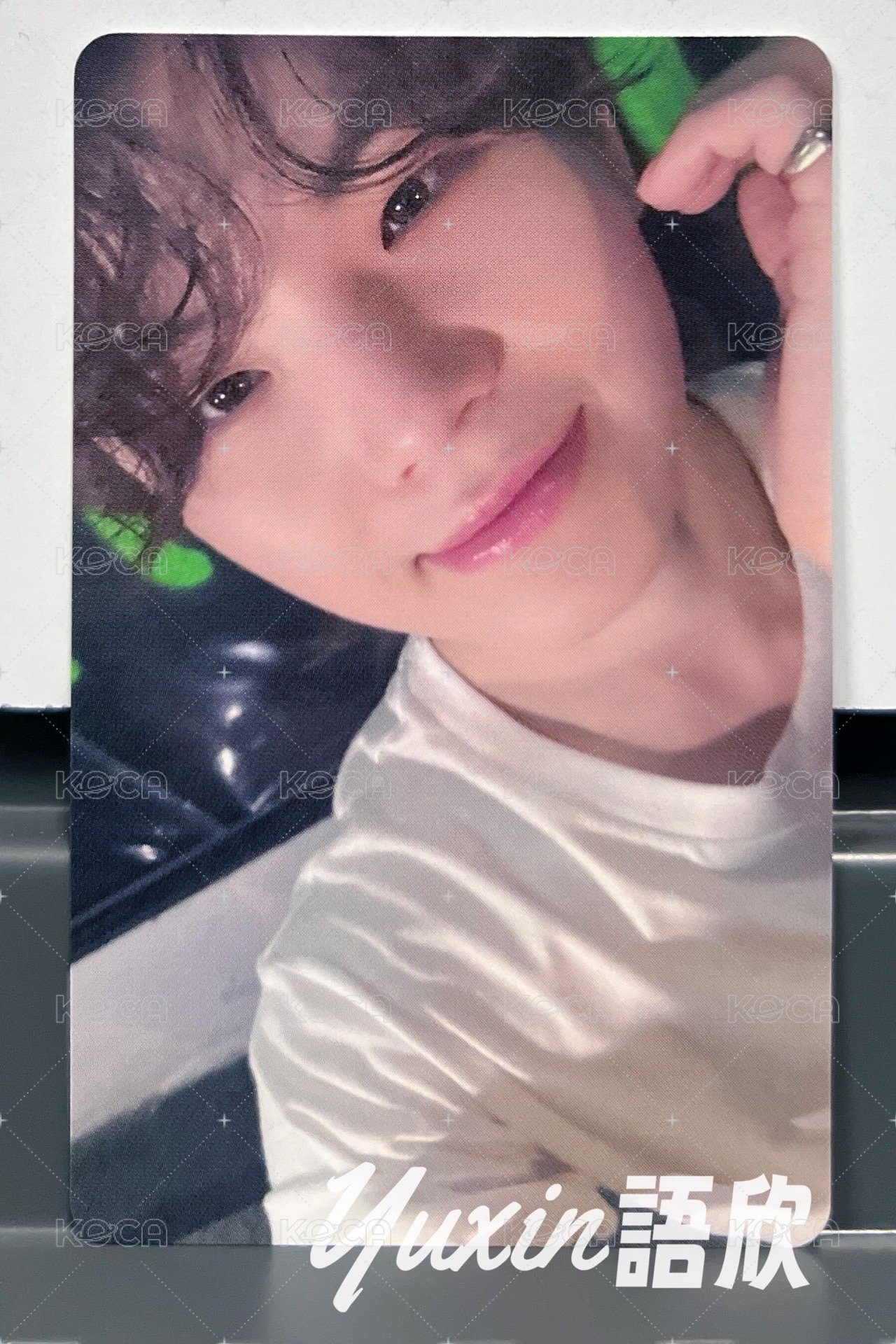 Woozi